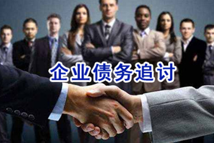 微信转账未付款，如何向客户提起诉讼？